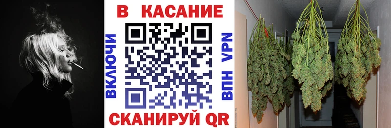 Где можно купить наркотики Гусев НБОМе APVP Cocaine ГАШИШ Амфетамин Меф Бошки Шишки