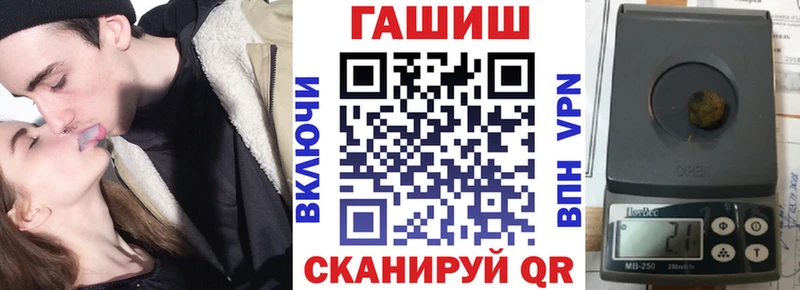 ГАШ 40% ТГК Гусев