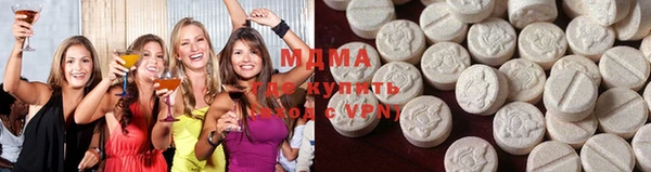 амф Горняк