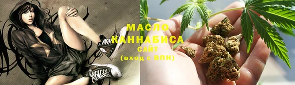 кокаин Козельск