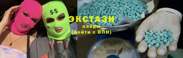 герыч Вязьма