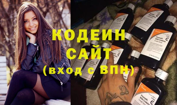 а пвп мука Кодинск