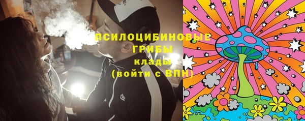 МДПВ Верхнеуральск